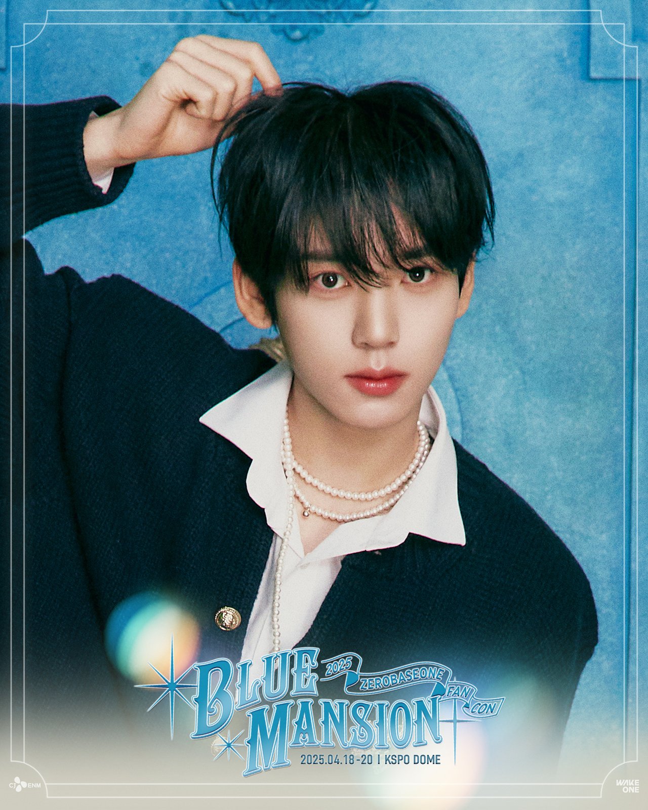 ジャンハオ】ZEROBASEONE FAN-CON in JAPAN ポスター ZEROBASEONE (ZB1
