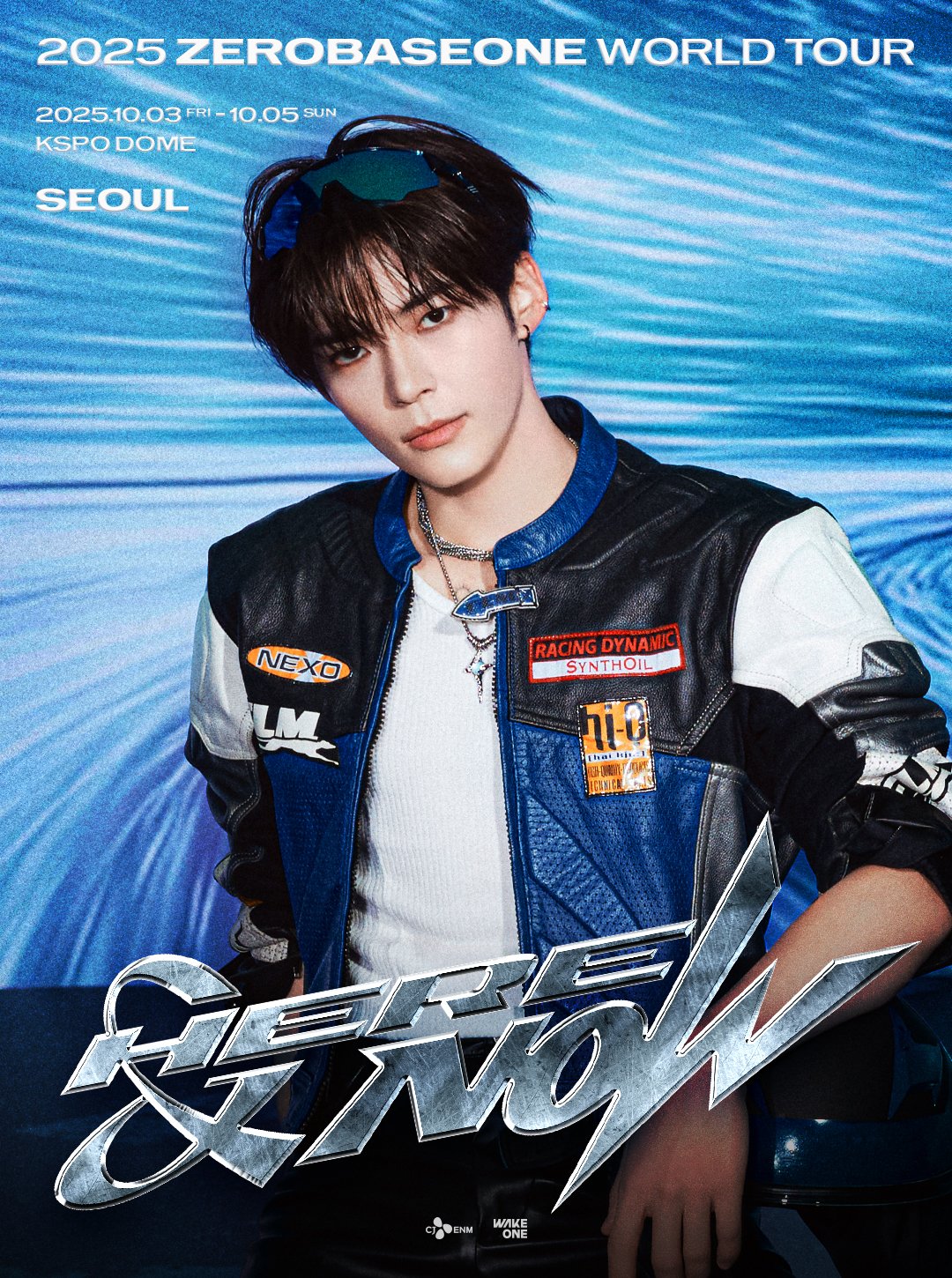 2025 ZEROBASEONE WORLD TOUR [𝗛𝗘𝗥𝗘&𝗡𝗢𝗪] IN SEOUL POSTER