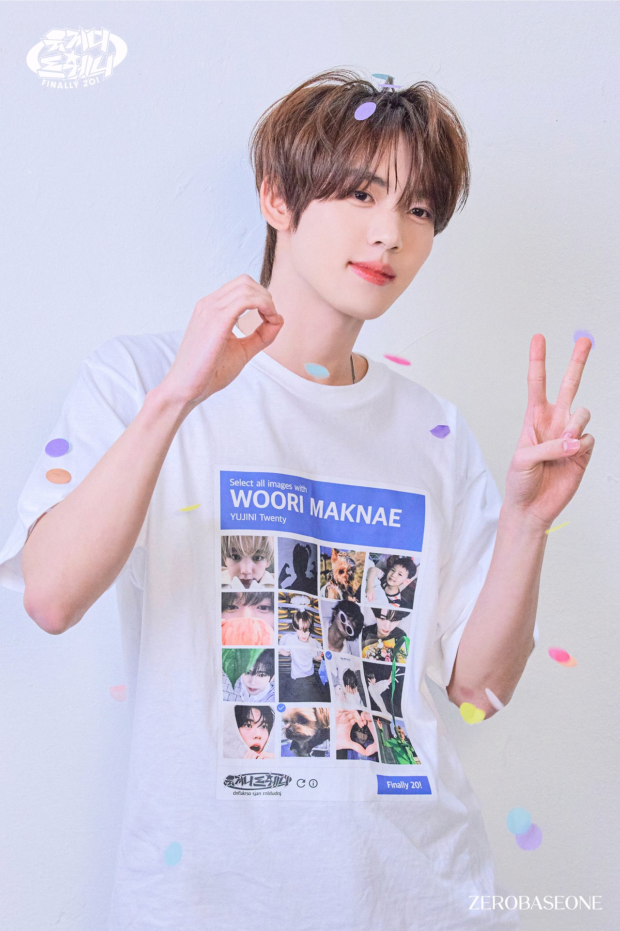 유지니트웨니] ZEROBASEONE HAN YU JIN 𝗬𝗨𝗝𝗜𝗡𝗜 𝗧𝘄𝗲𝗻𝘁𝘆