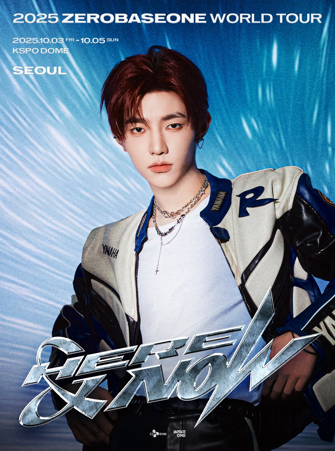 2025 ZEROBASEONE WORLD TOUR [𝗛𝗘𝗥𝗘&𝗡𝗢𝗪] IN SEOUL POSTER