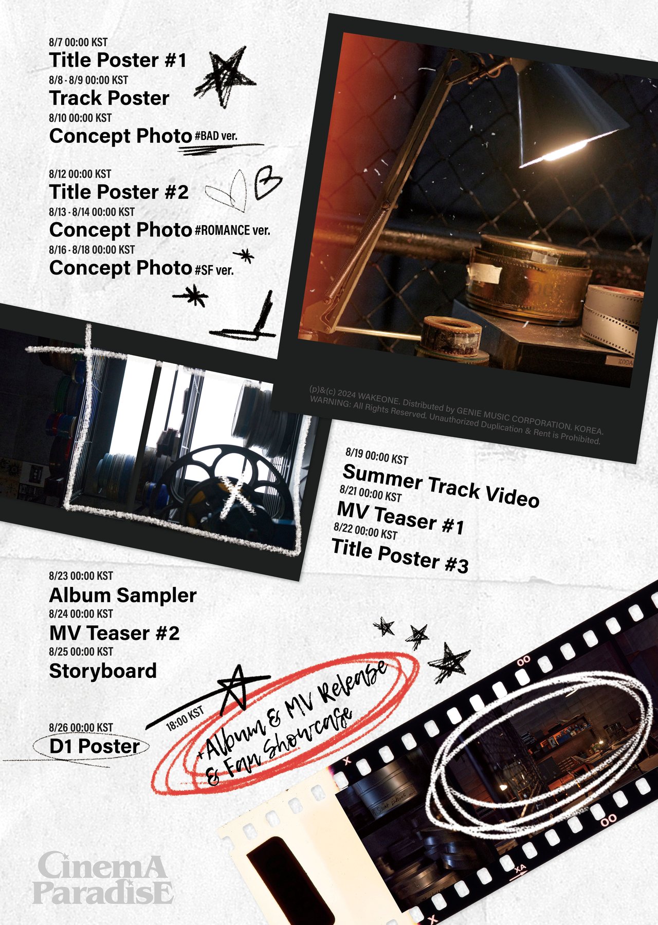 ZEROBASEONE The 4th Mini Album 𝐂𝐈𝐍𝐄𝐌𝐀 𝐏𝐀𝐑𝐀𝐃𝐈𝐒𝐄 Promotion  Schedule