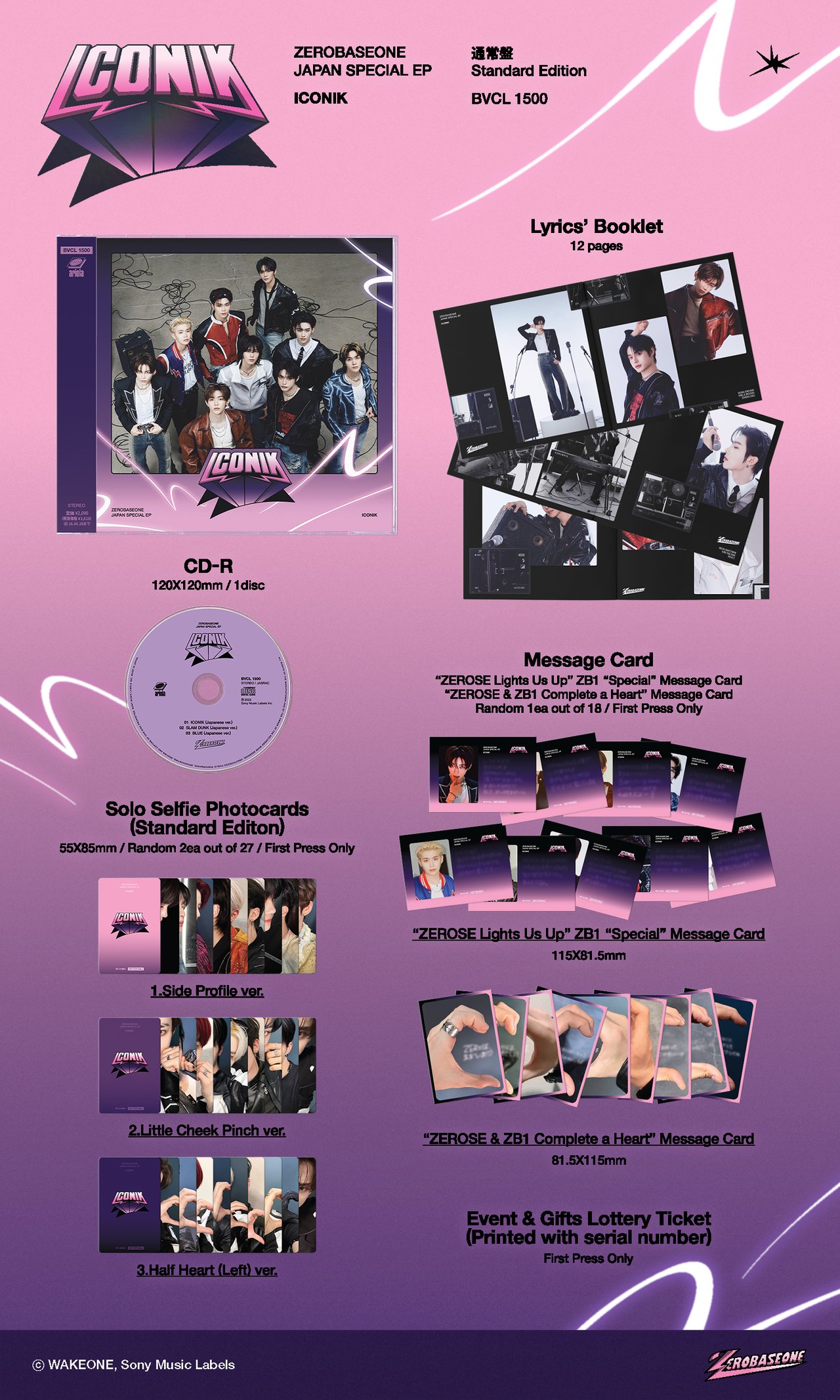 ZEROBASEONE Japan Special EP 『ICONIK』
