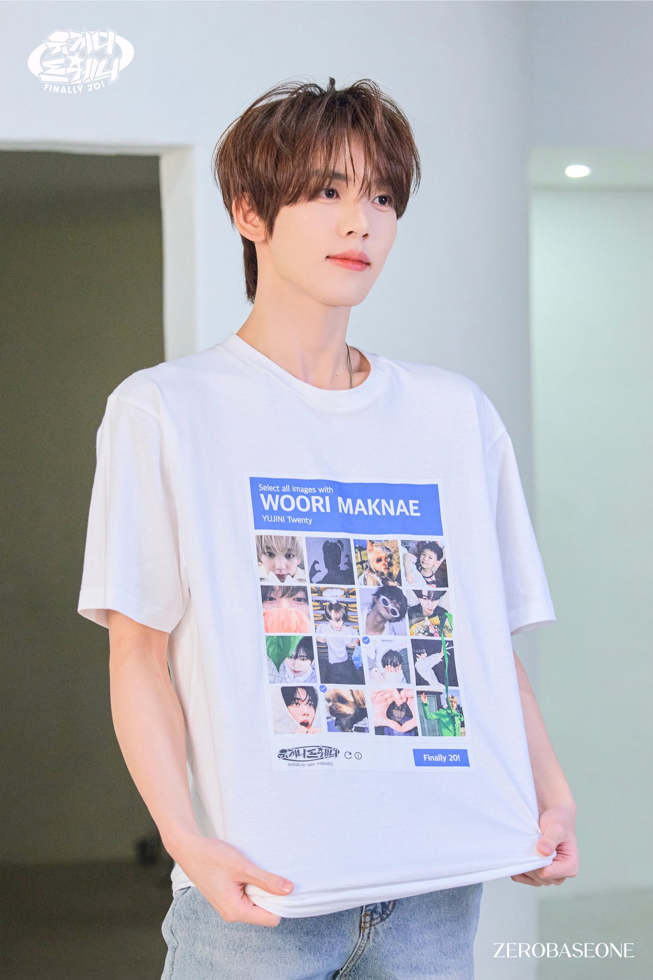 유지니트웨니] ZEROBASEONE HAN YU JIN 𝗬𝗨𝗝𝗜𝗡𝗜 𝗧𝘄𝗲𝗻𝘁𝘆