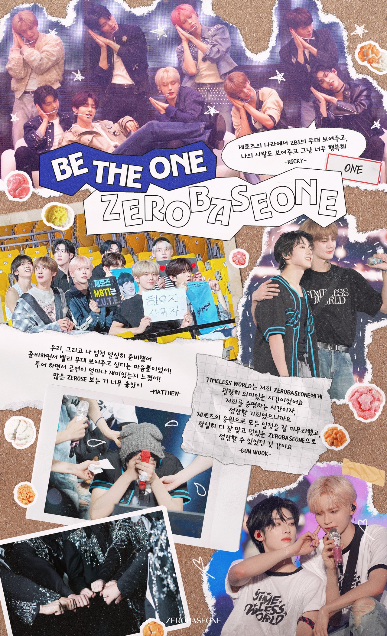 𝐙𝐄𝐑𝐎𝐁𝐀𝐒𝐄𝐎𝐍𝐄 𝟐𝐍𝐃 𝐀𝐍𝐍𝐈𝐕𝐄𝐑𝐒𝐀𝐑𝐘 D1, Be the