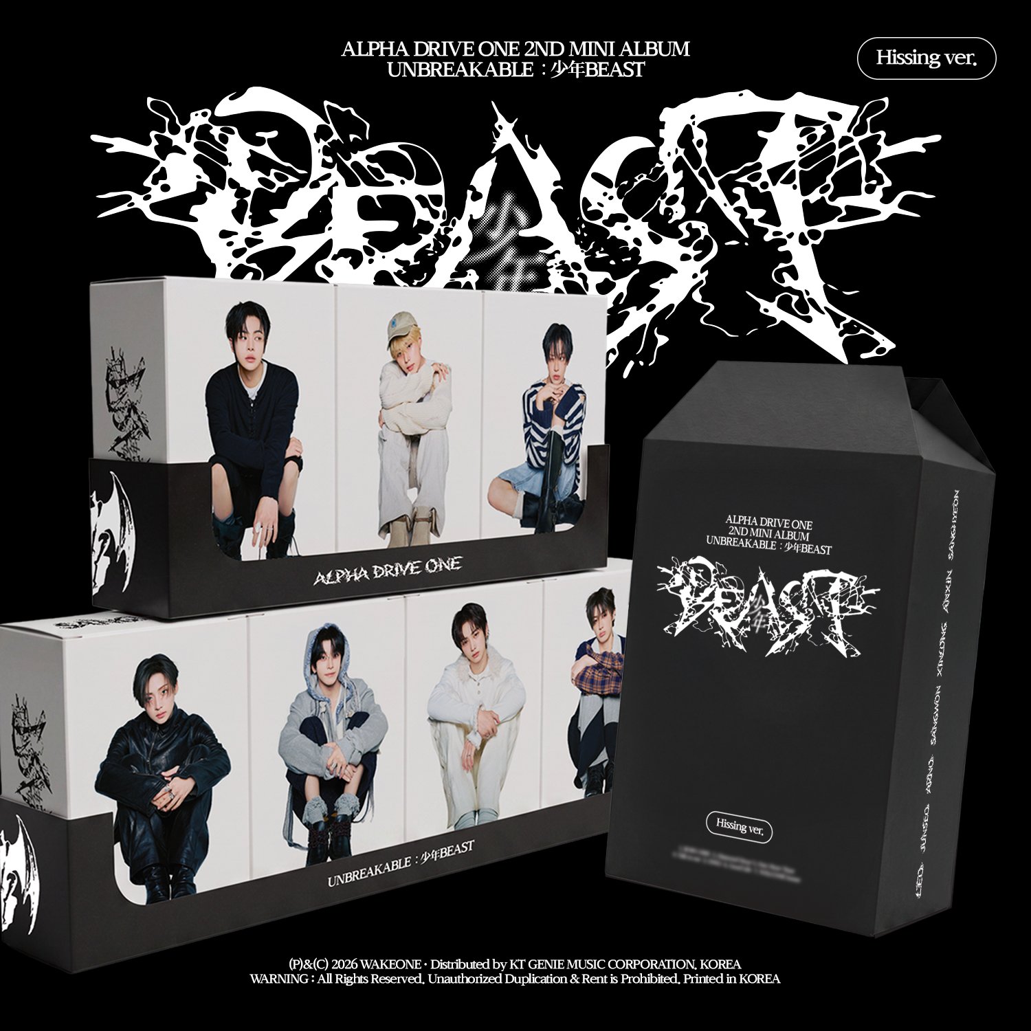 ALD1 UNBREAKABLE : 少年BEAST 新品未開封16枚 Set) ALPHA DRIVE ONE 2ND MINI ALBUM 'UNBREAKABLE : 少年BEAST