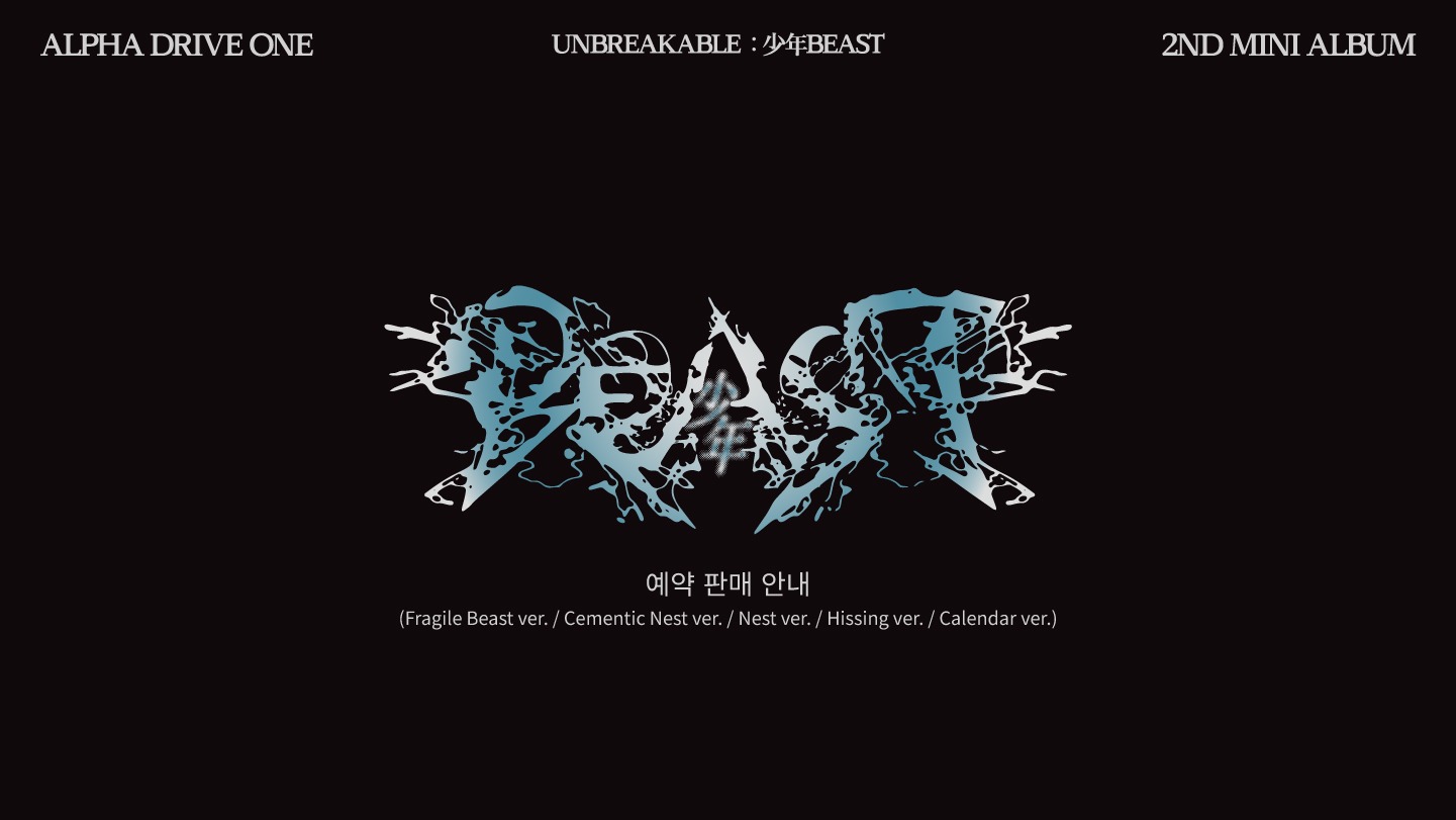 ALPHA DRIVE ONE 2ND MINI ALBUM 'UNBREAKABLE : 少年BEAST' 예약 판매