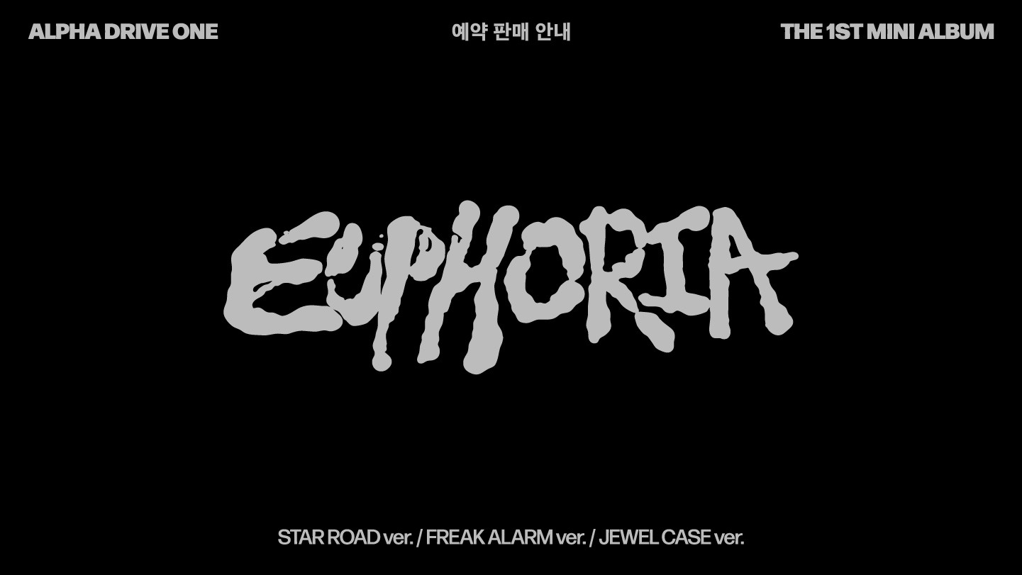 ALPHA DRIVE ONE THE 1ST MINI ALBUM [EUPHORIA] 예약 판매 안내