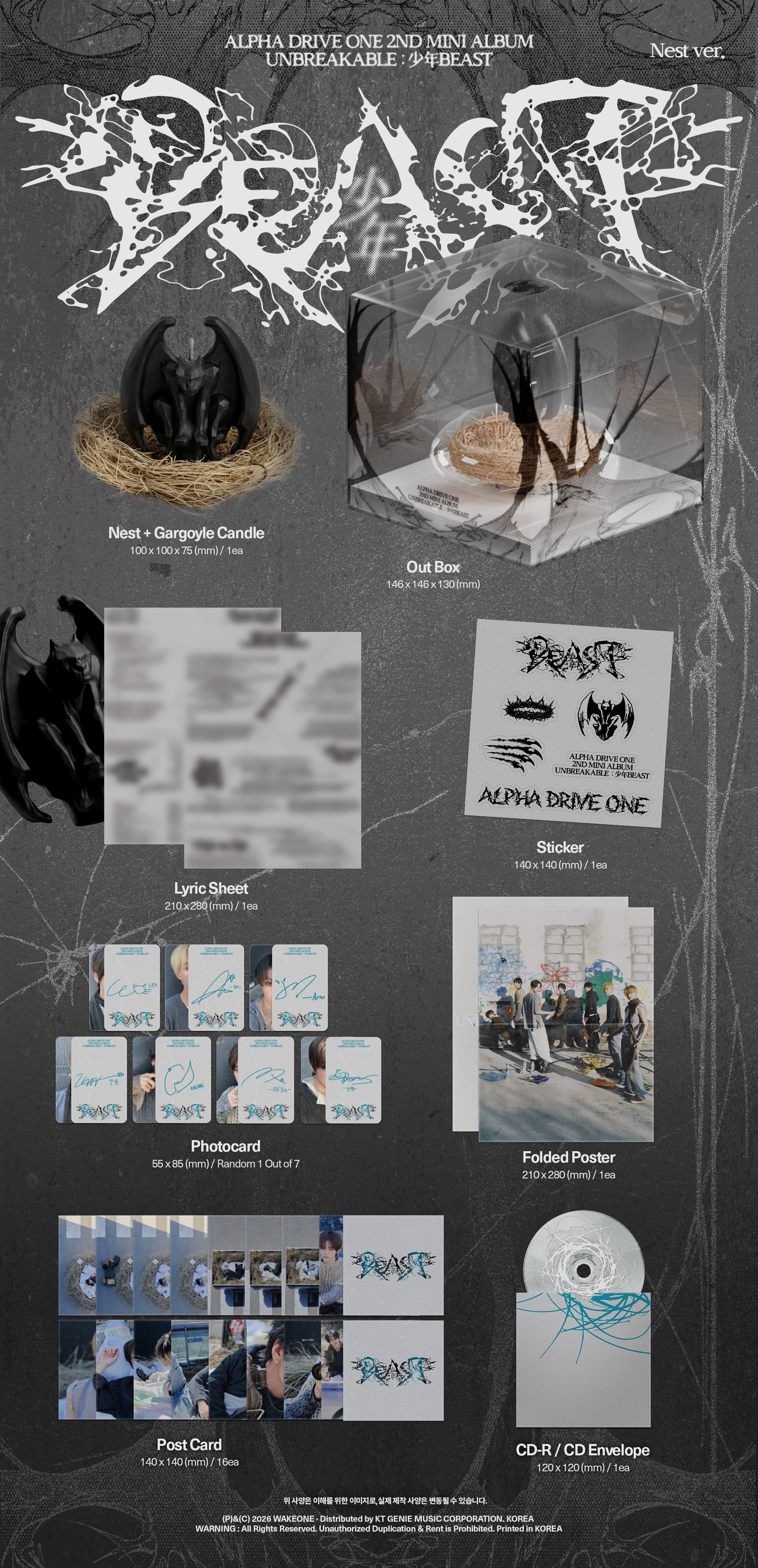 ALPHA DRIVE ONE 2ND MINI ALBUM 'UNBREAKABLE : 少年BEAST' 예약 판매
