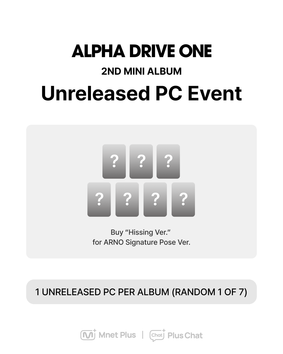 PRE-ORDER EVENT] ALPHA DRIVE ONE 2ND MINI ALBUM 'UNBREAKABLE