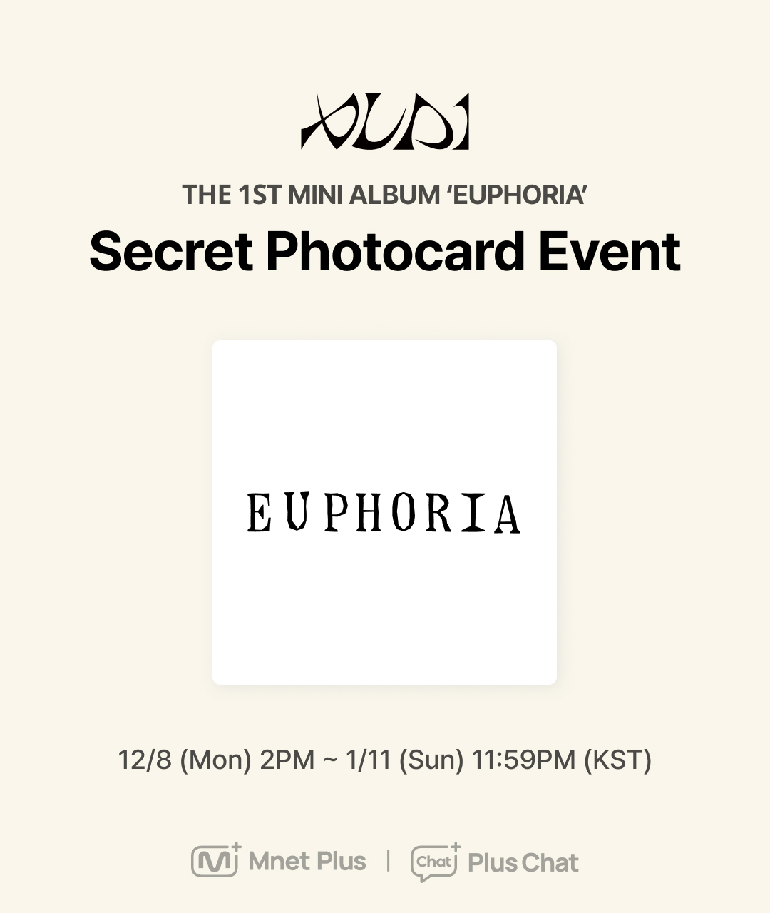 ☆Gift Event☆ ALPHA DRIVE ONE THE 1ST MINI ALBUM [EUPHORIA] Pre