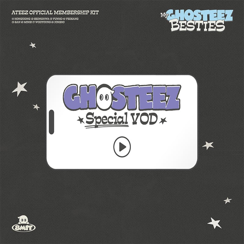 ATINY 7TH KIT VOD ONLY