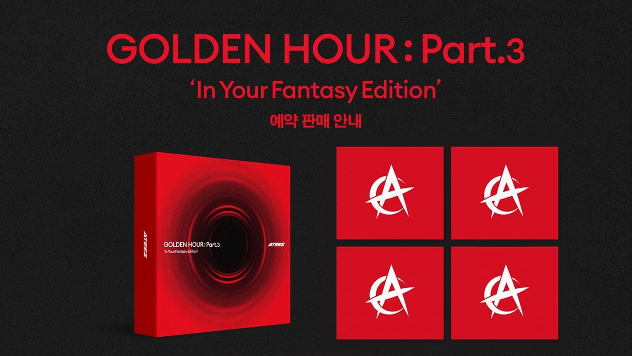 ATEEZ GOLDEN HOUR part.3 CD セット ATEEZ - GOLDEN HOUR HEAT Ver. Part.3 (Target Exclusive, CD