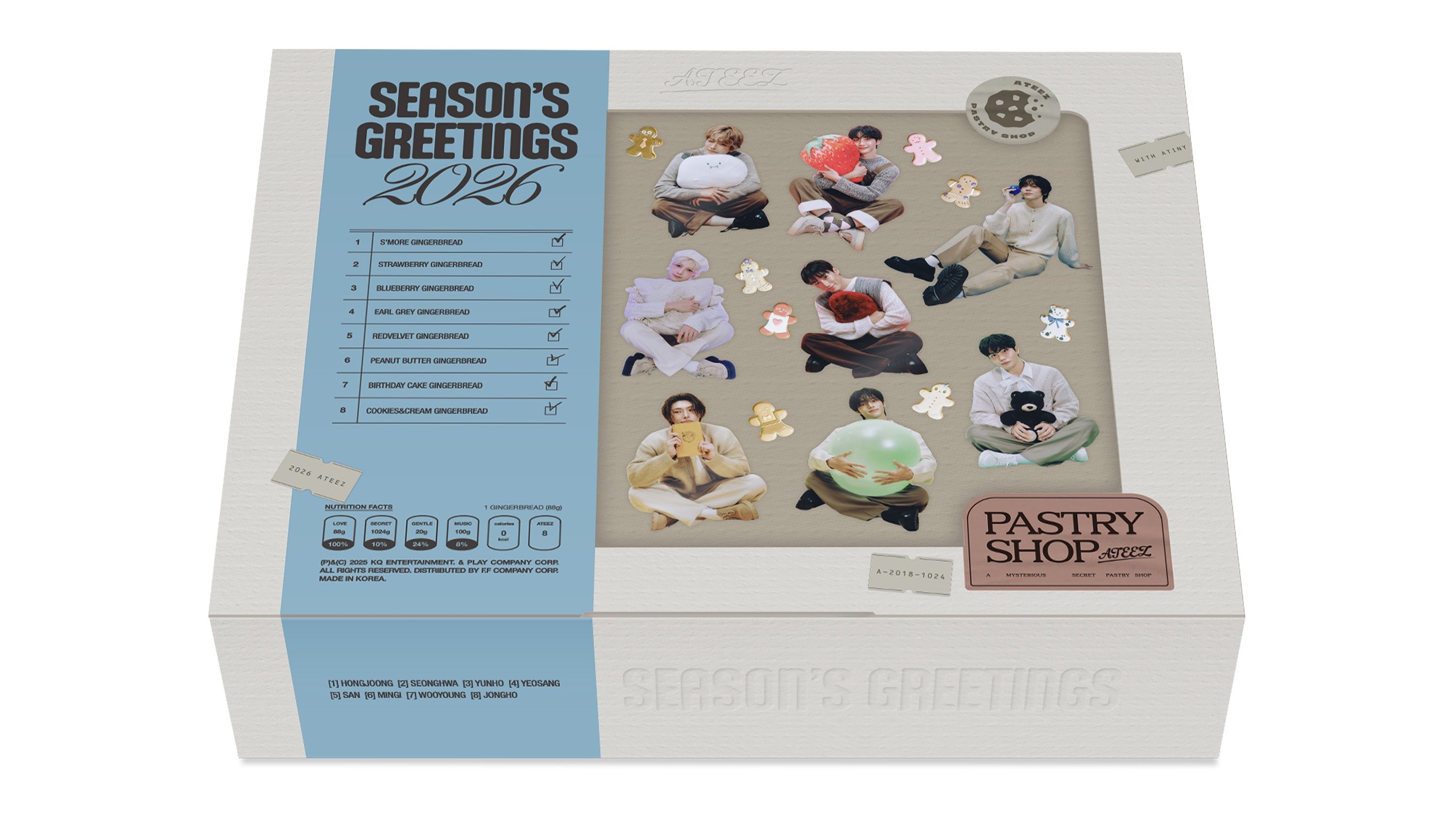 ATEEZ(에이티즈) 2026 SEASON'S GREETINGS 예약 판매 안내