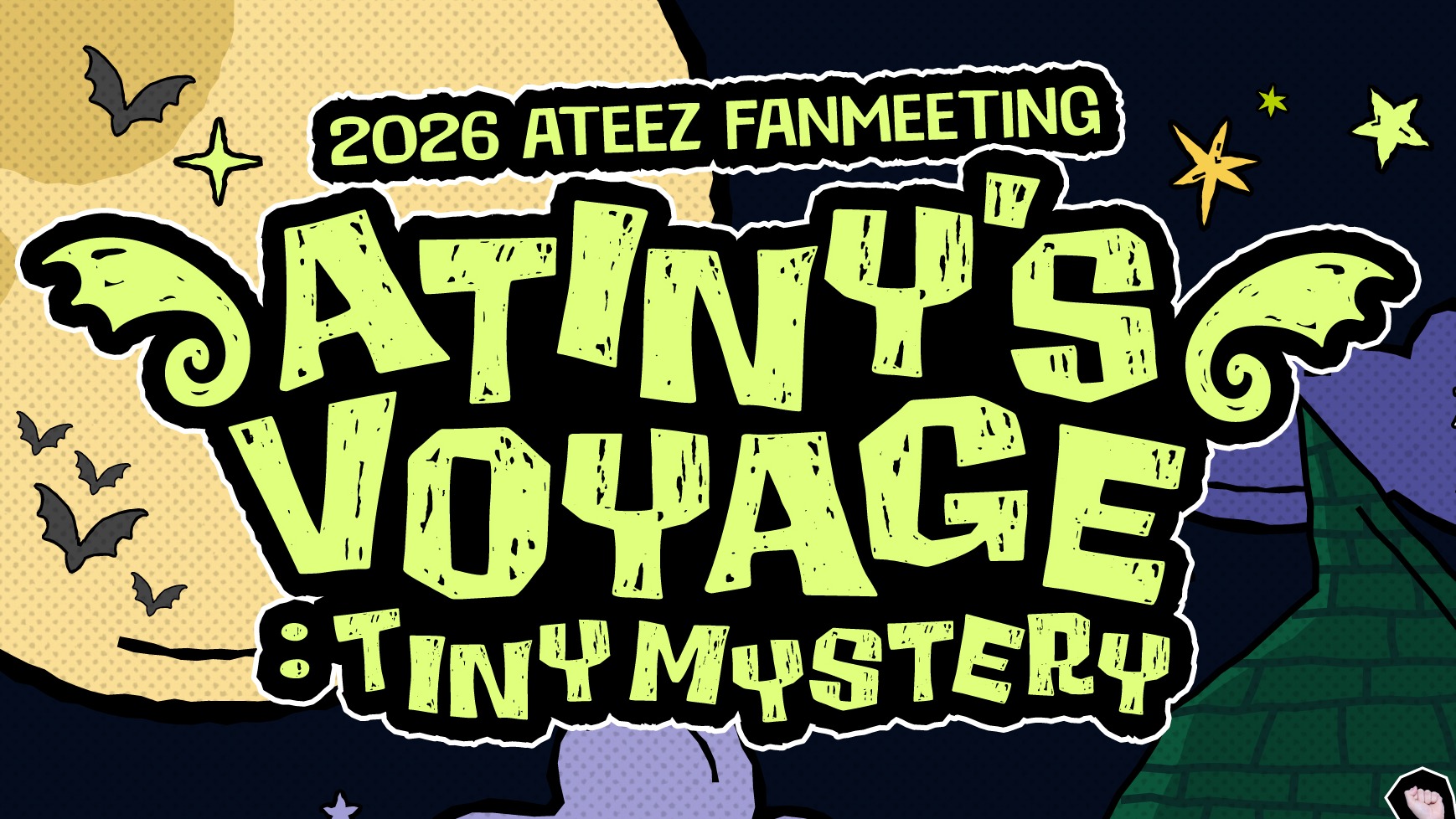 ATEEZ アチズ 2026 FANMEETING DAWN ペンミ 特典 2026 ATEEZ FANMEETING 〈DAWN:26〉 | NOL World