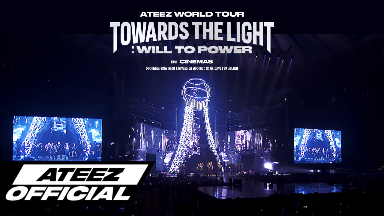 【ATEEZ】TOWARDS THE LIGHT : WILL TO POWER ATEEZ - TOWARDS THE LIGHT : WILL TO POWER [2024 WORLD TOUR IN