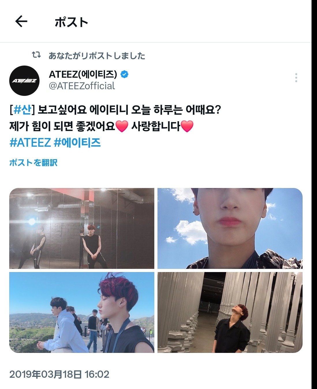 Aprende - 📍𝕊𝕒𝕝𝕦𝕕𝕠𝕤 . 📣 어떻게 인사 할까요? 𝐂𝐨́𝐦𝐨 𝐬𝐚𝐥𝐮𝐝𝐚𝐦𝐨𝐬? .  🔹️식사할 때 𝔸 𝕝𝕒 𝕙𝕠𝕣𝕒 𝕕𝕖 𝕔𝕠𝕞𝕖𝕣 . A- 잘 먹겠습니다 \u003e Gracias .\, image size:1099x1347