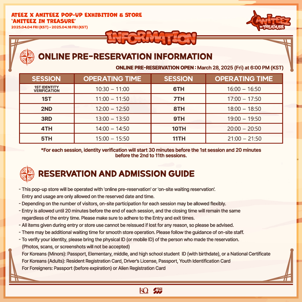 ateez aniteez ポップアップ 購入特典 5万ウォン コンプリート ateez aniteez ポップアップ 購入特典 5万ウォン コンプリート