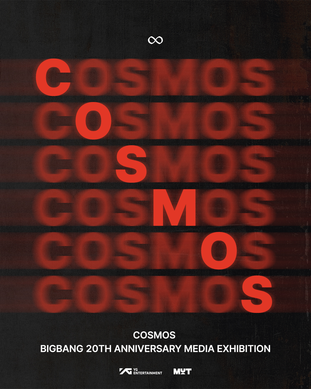 EXHIBITION INSIDE] MAIN EXHIBITION | COSMOS BIGBANG 20TH