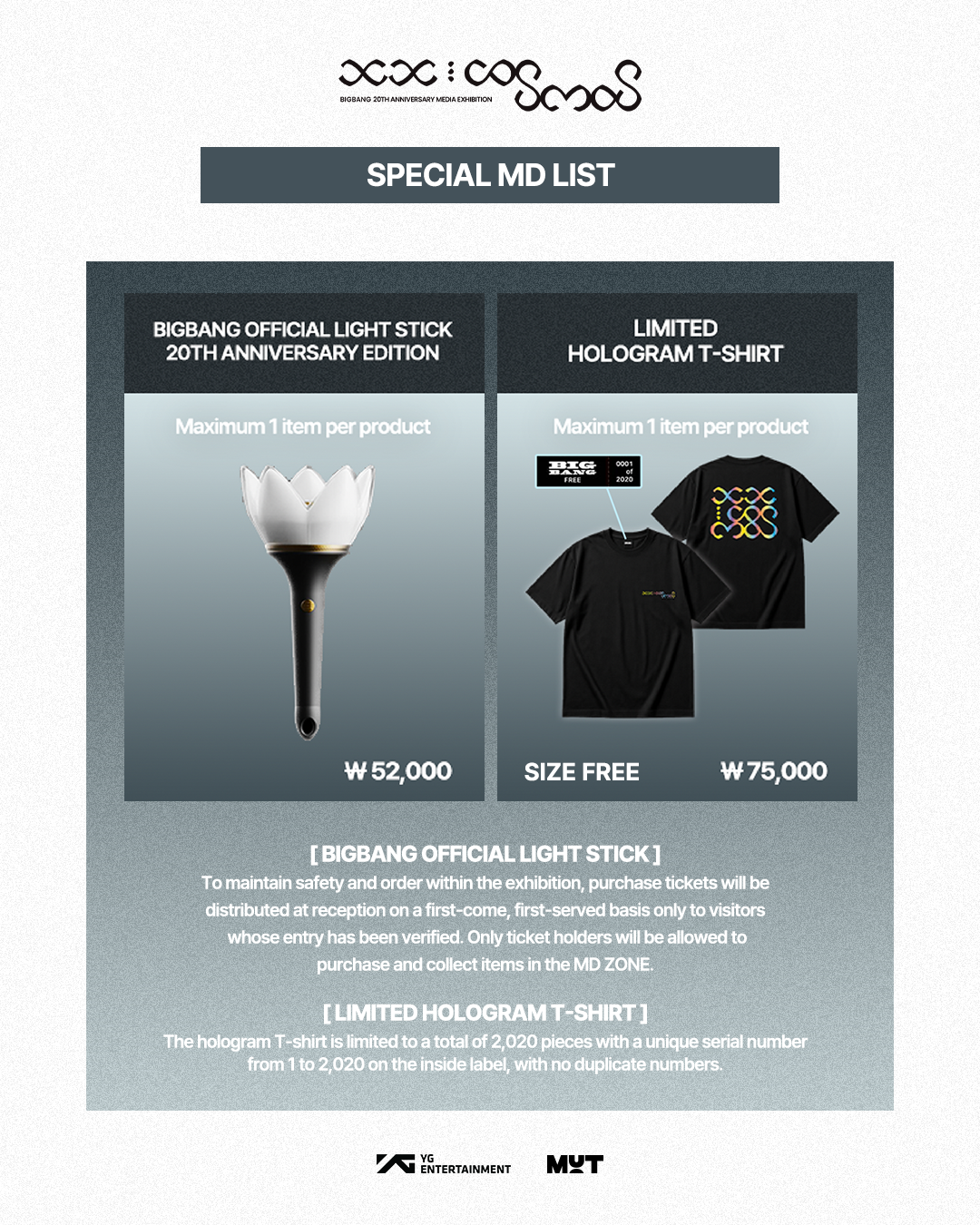 SPECIAL MD LIST] MAIN EXHIBITION | COSMOS BIGBANG 20TH ANNIVERSARY