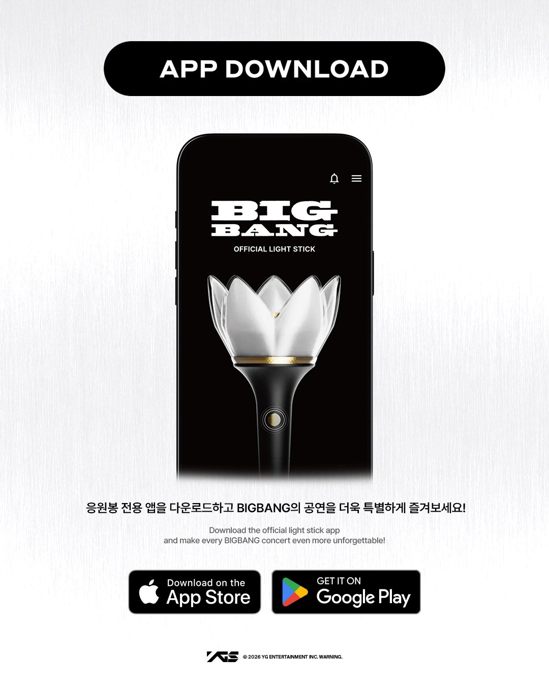 BIGBANG OFFICIAL LIGHT STICK 20TH ANNIVERSARY EDITION 👑