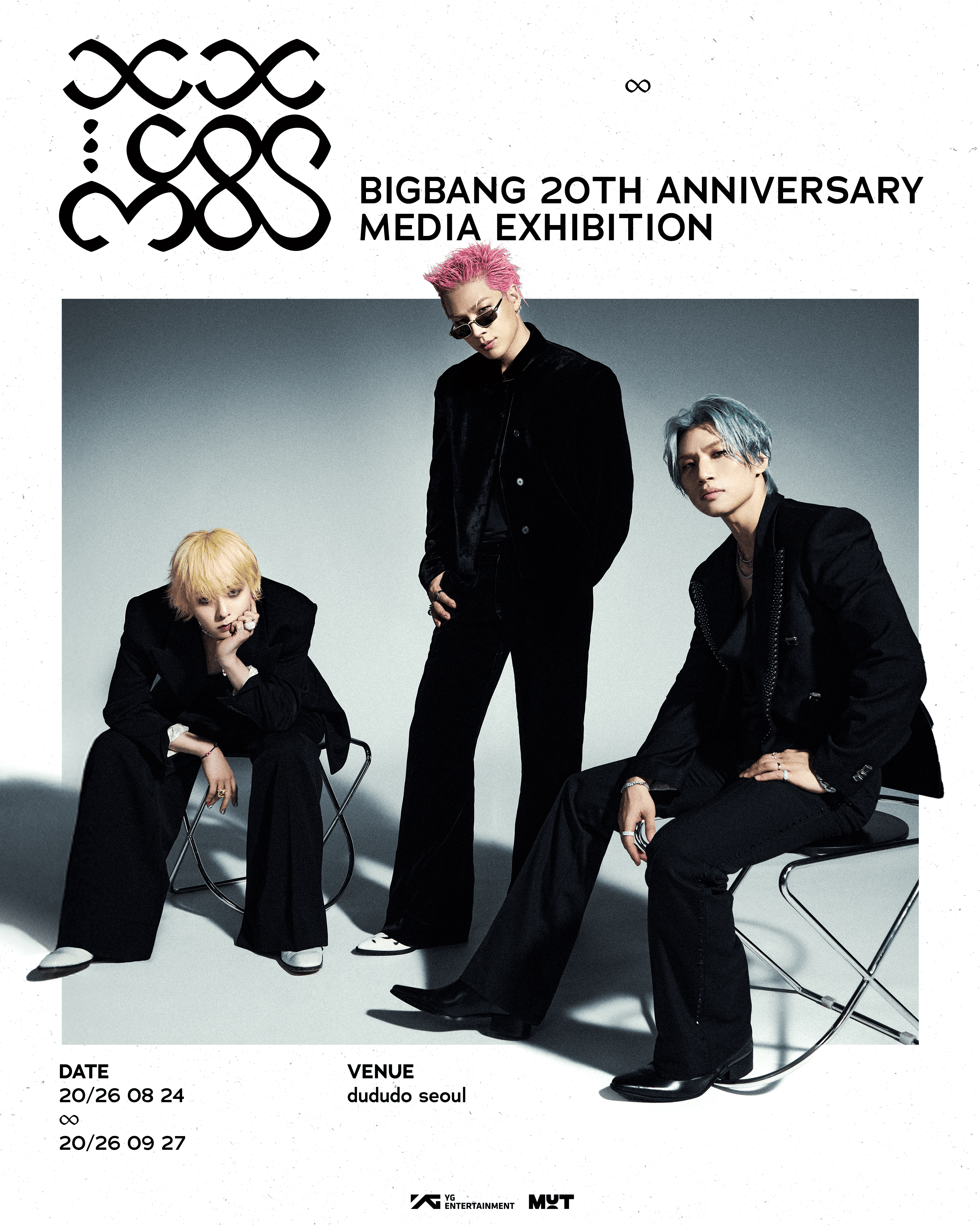 BIGBANG 20TH 韓国 展示会 COSMOS ブランケット BIGBANG Unveils 'XX