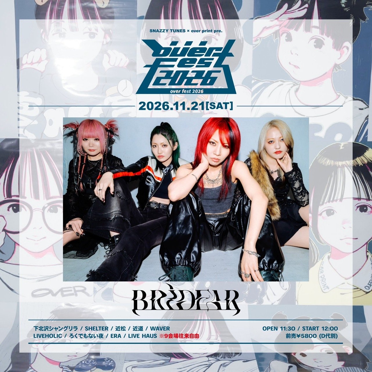 BRIDEAR 直筆サイン入りライヴCD LIVE