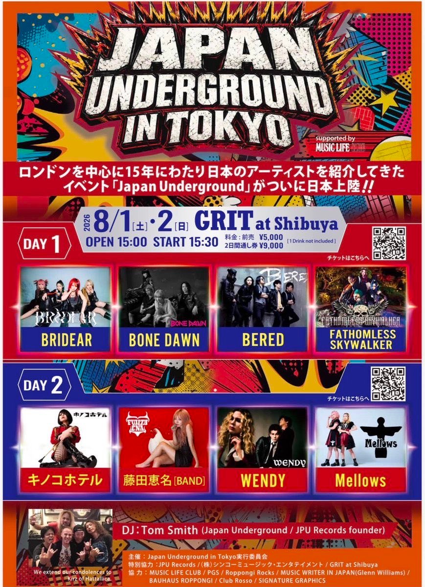 LIVE