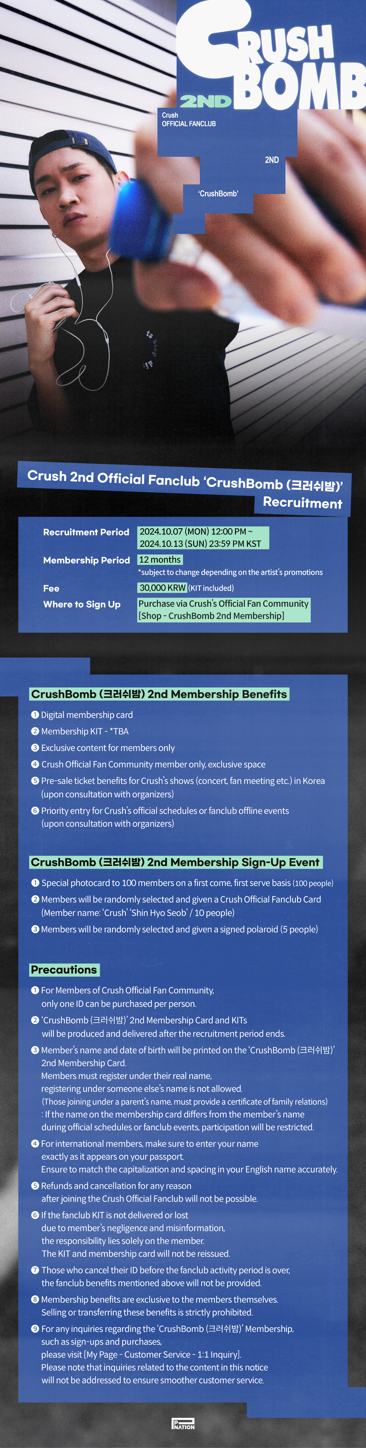 Crush Official Fan Community