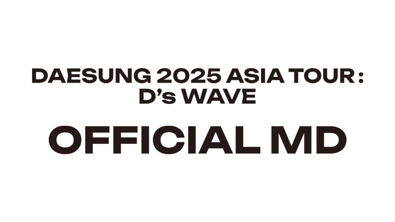 DAESUNG D's WAVE 2形態 bstage特典付き テソン DAESUNG D's WAVE 2形態 bstage特典付き テソン - メルカリ
