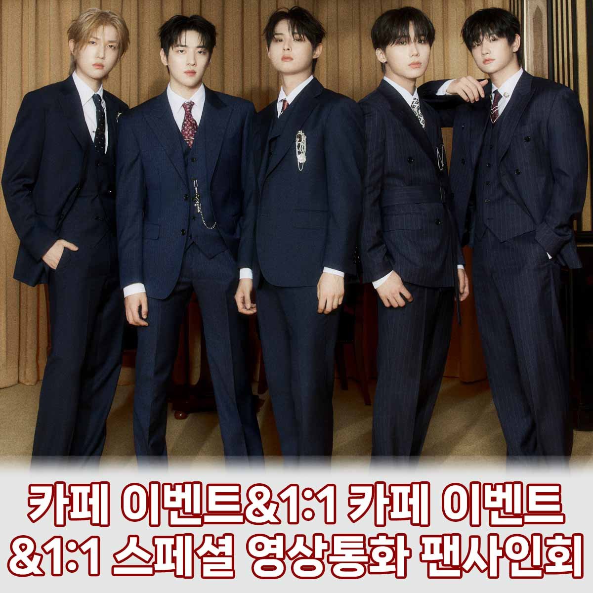 DKZ OFFICIAL HOMEPAGE