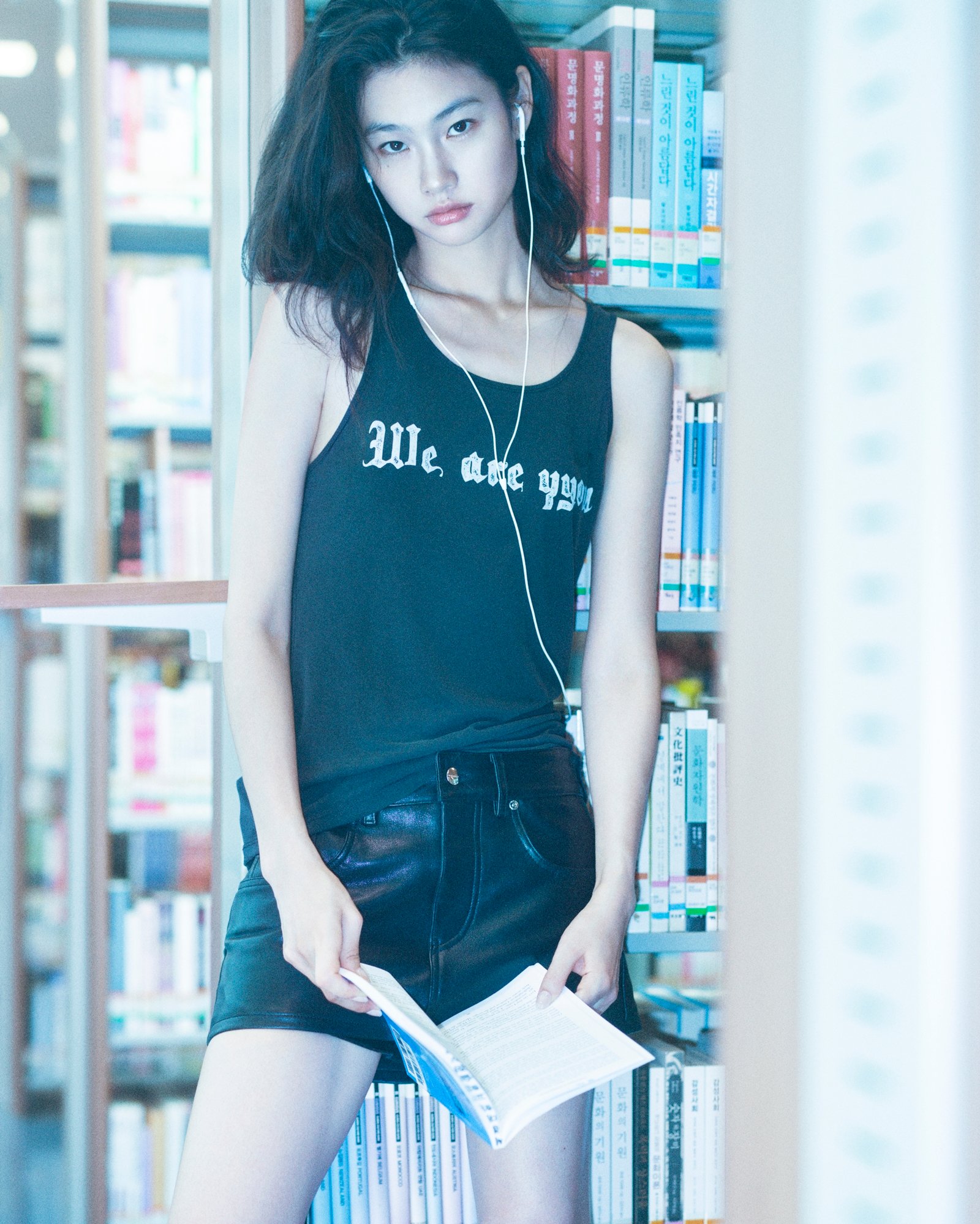사람엔터테인먼트 사람엔터 정호연 HOYEON 에센스 에디토리얼
