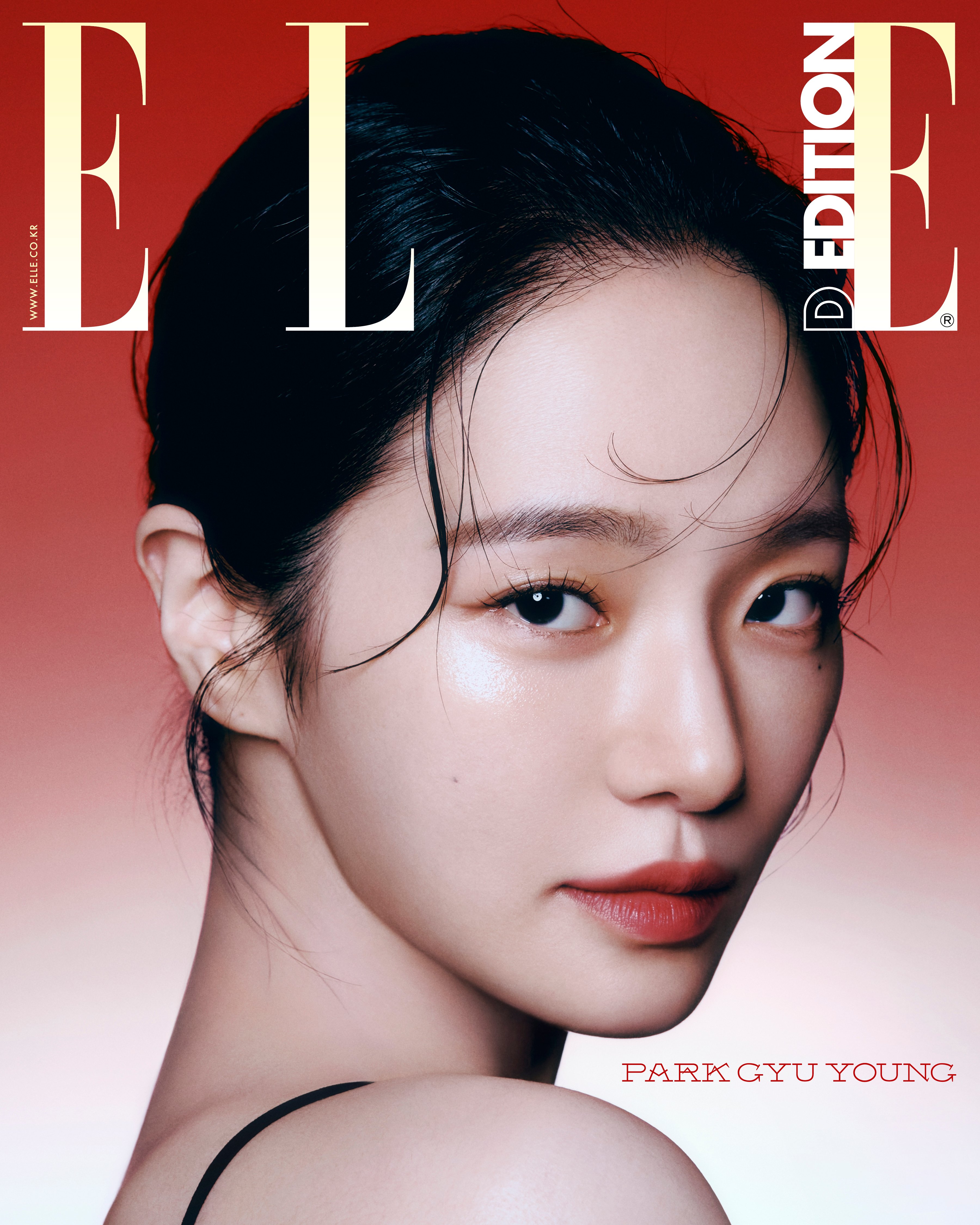 사람엔터테인먼트 사람엔터 박규영 PARK GYUYOUNG 엘르 디 에디션 커버