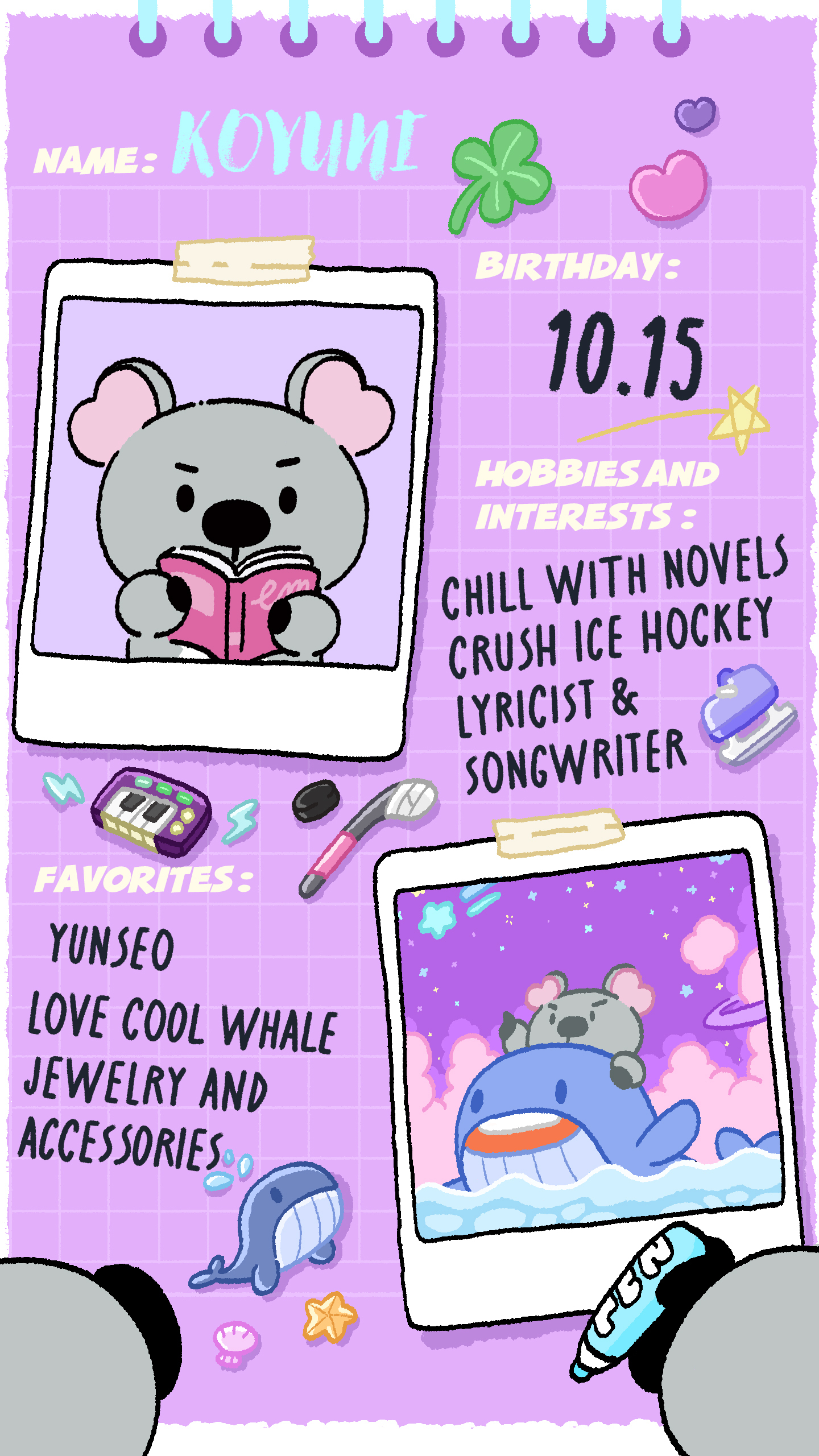 ENNVE! 잘 있었어?💖 나는 더 용맹해진 코유니야! 지구에서 꼭 멋진