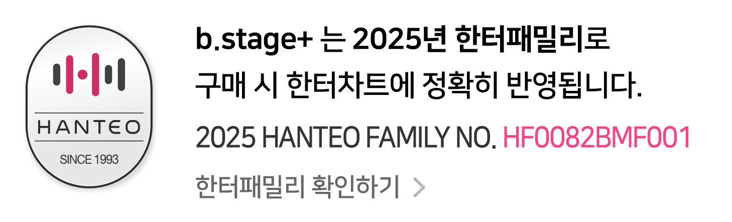 got7 7for7 タイ盤　マーク　セット Products – Tagged 