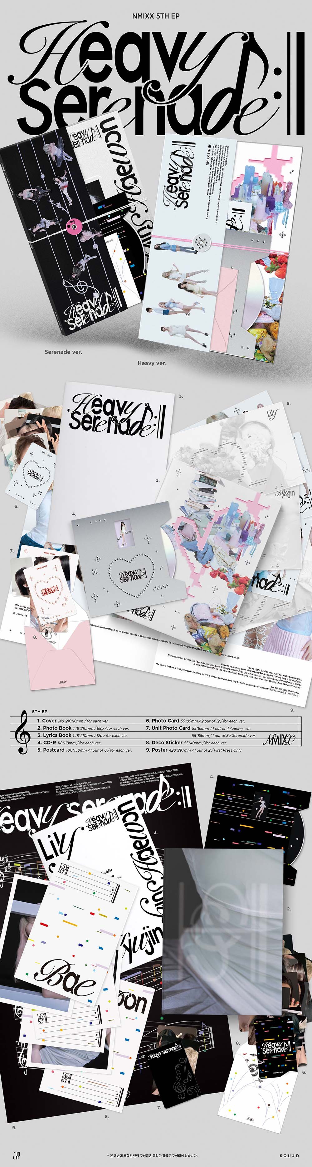 PRE-ORDER EVENT] NMIXX (엔믹스)
