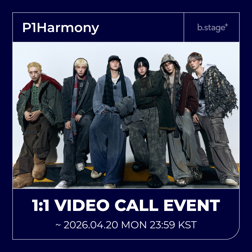 P1Harmony - ヨントンイベント!! 4/24 | ZOA K-POP