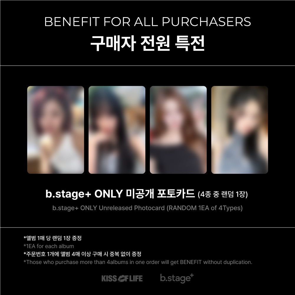 6/9 SHOWCASE EVENT] KISS OF LIFE (키스오브라이프)