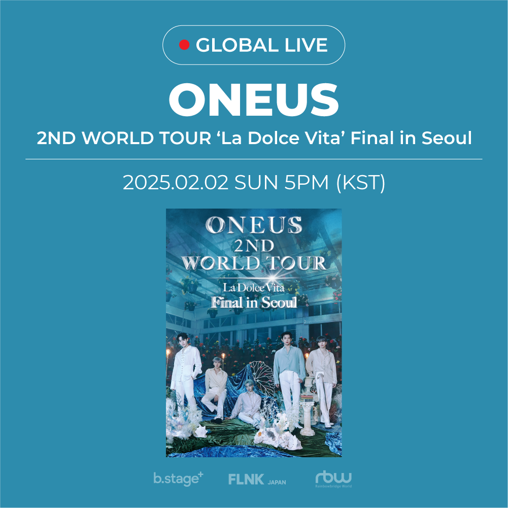 超歓迎】 ONEUS bstage Road to Kingdom トレカ ソホ - メルカリ