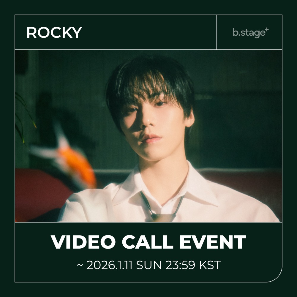 1/18 VIDEO CALL EVENT] 라키 (ROCKY)