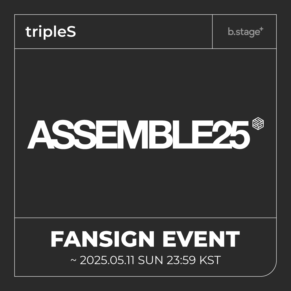 [6/1 FANSIGN EVENT] tripleS (트리플에스)