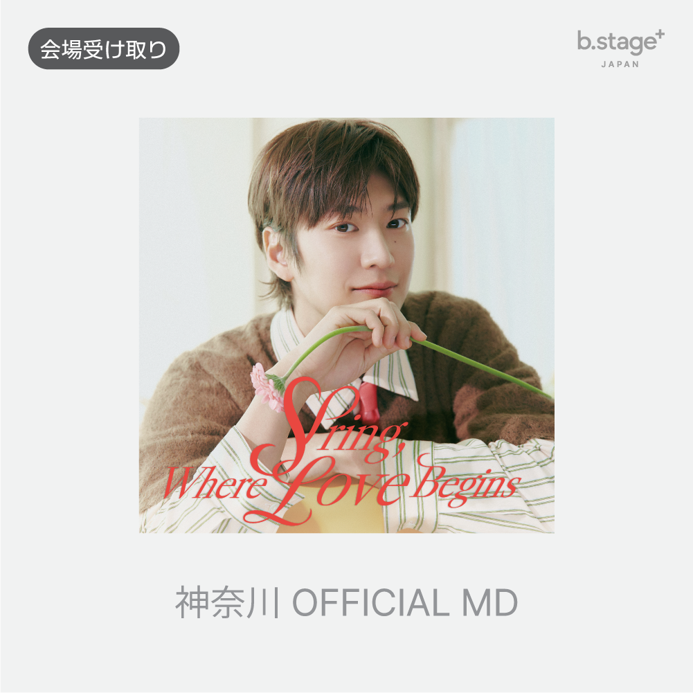 ★お値下げ中★ BTOB/BTOB 1st FAN Meeting〈2枚組〉 BTOB JAPAN OFFICIAL FANCLUB MELODY JAPAN on X: 
