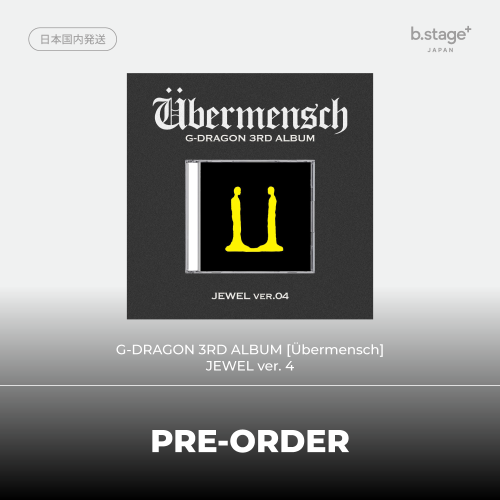 G dragon フォトAND CD Amazon.co.jp: G-DRAGON 3RD ALBUM [Übermensch] PHOTOCARD