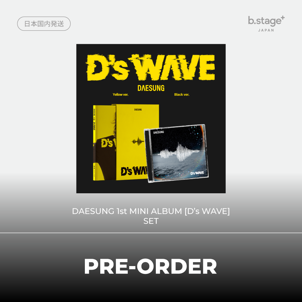 共同購入広告イベント] [PRE-ORDER] DAESUNG - 1st MINI ALBUM