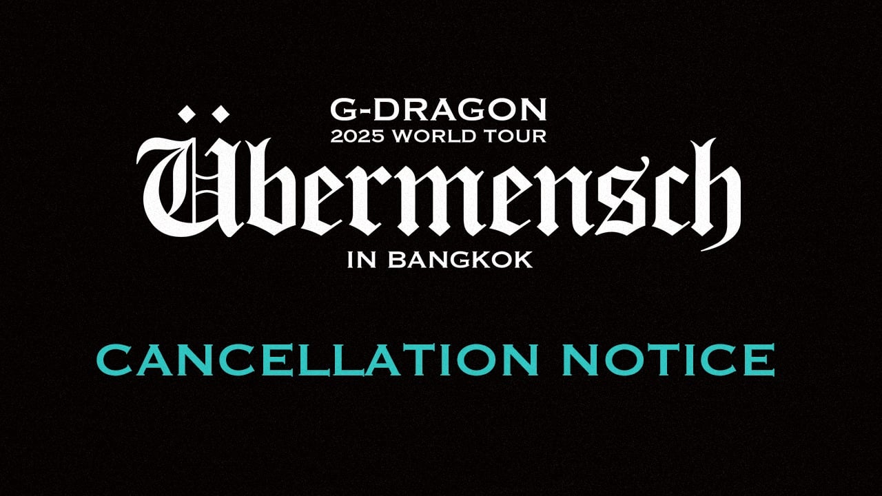 NOTICE
