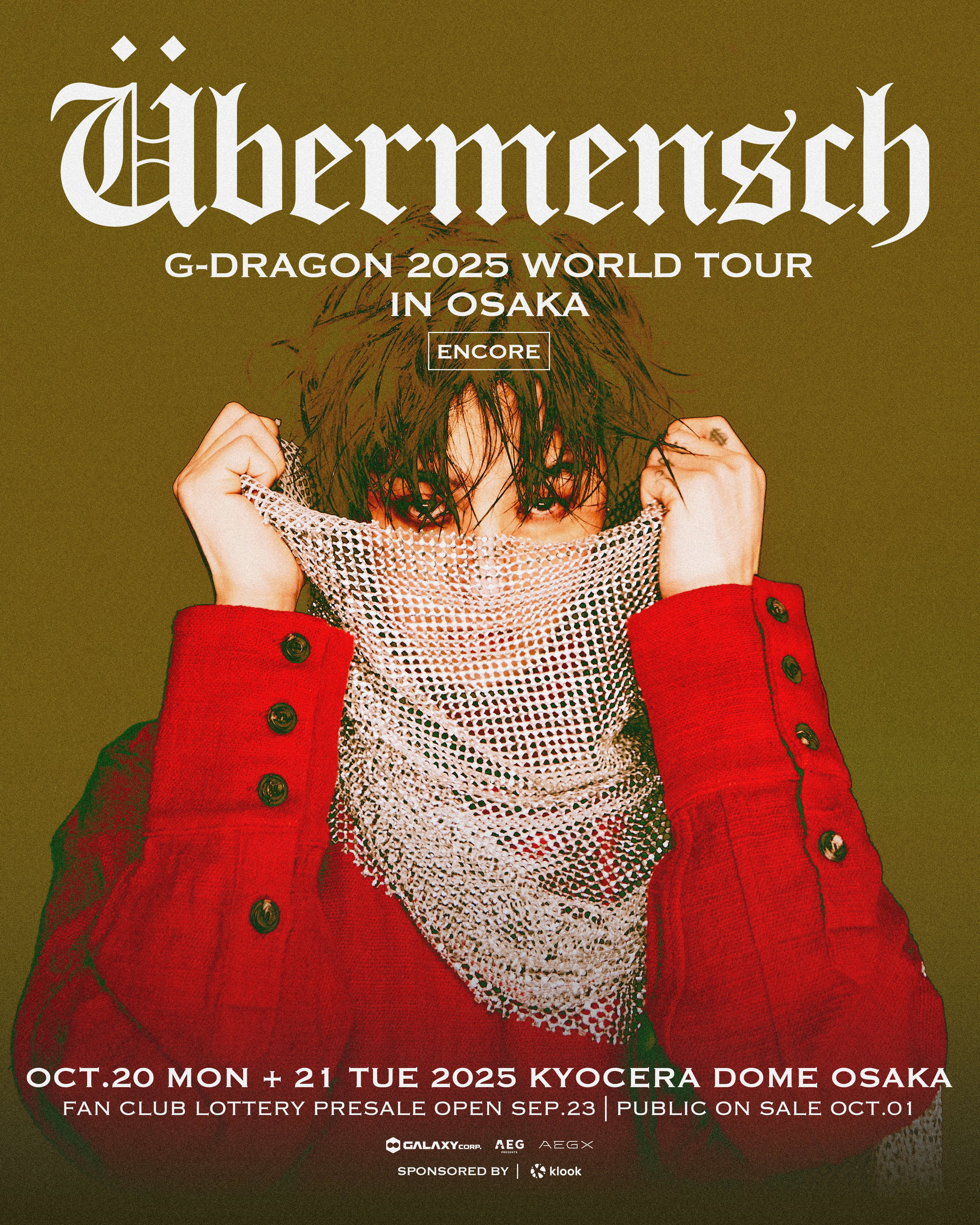 gdragon 10月20日　二つG-DRAGON ÜBERMENSCH VIP G-DRAGON 2025 WORLD TOUR [Übermensch] IN OSAKA : ENCORE