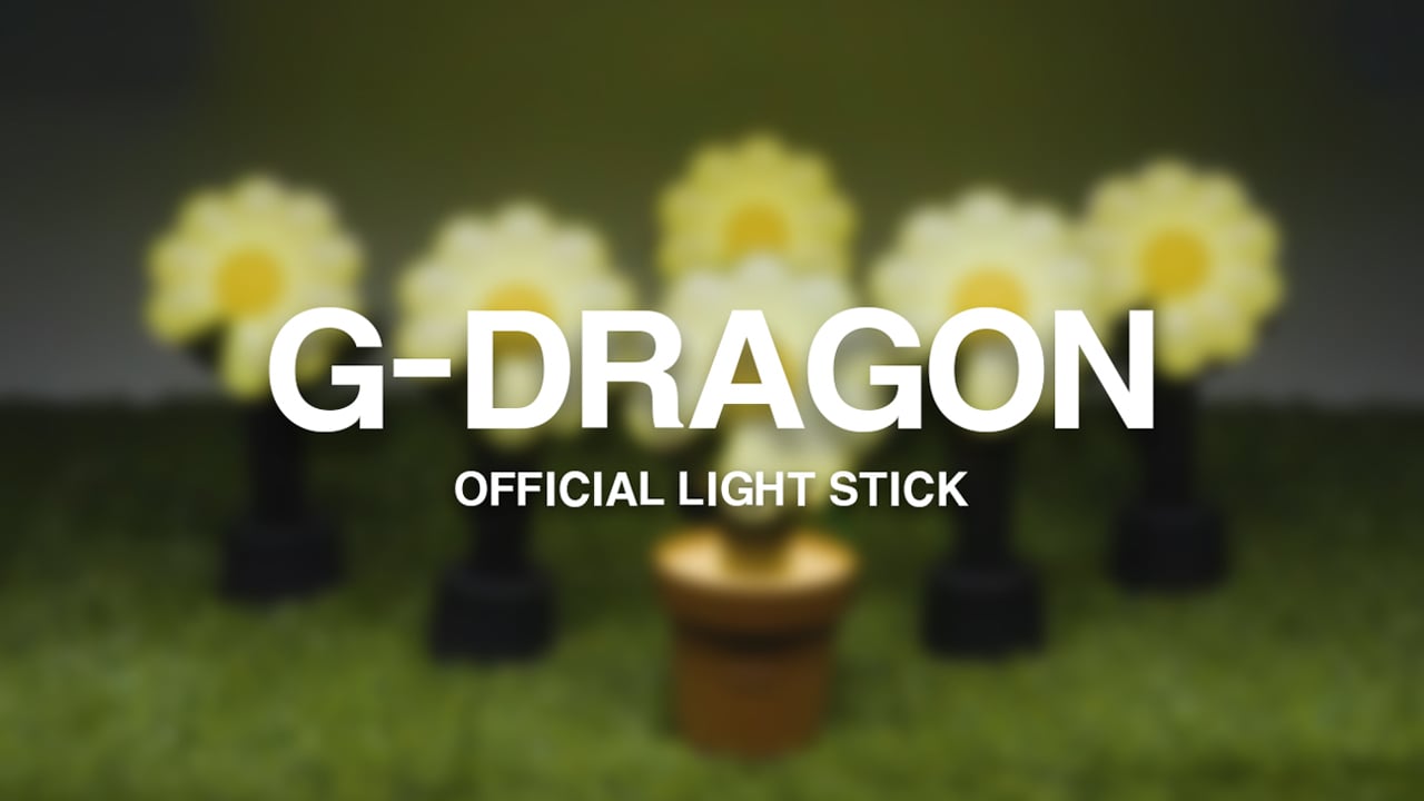 【新品】G-DRAGON OFFICIAL LIGHT STICK G-DRAGON - OFFICIAL LIGHTSTICK