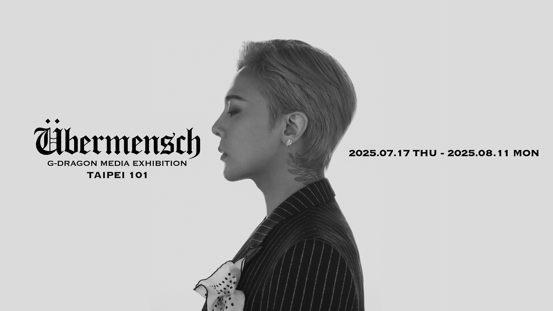 G-DRAGON 展示会　Ubermensch フーディー　ホワイト　L G-DRAGON MEDIA EXHIBITION : Übermensch @xxxibgdrgn @i_i_exh
