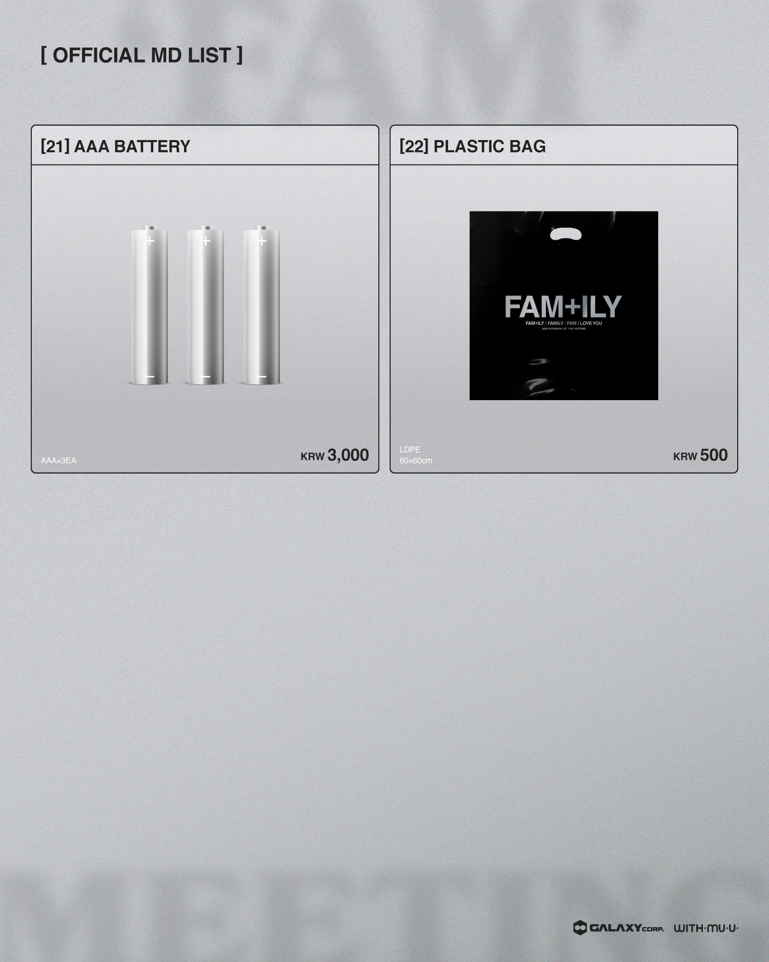 2026 G-DRAGON 'FAM' MEETING [FAM+ILY : FAMILY : FAM I LOVE YOU