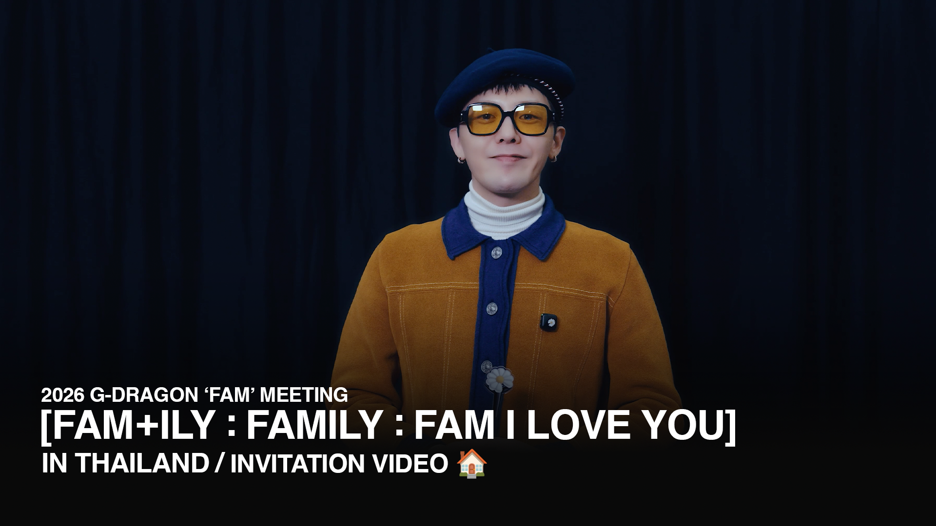 G-DRAGON FAM+ILY ファンミーティング(スローガンのみ無し) 2026 G-DRAGON 'FAM' MEETING [FAM+ILY : FAMILY: FAM I LOVE YOU] IN