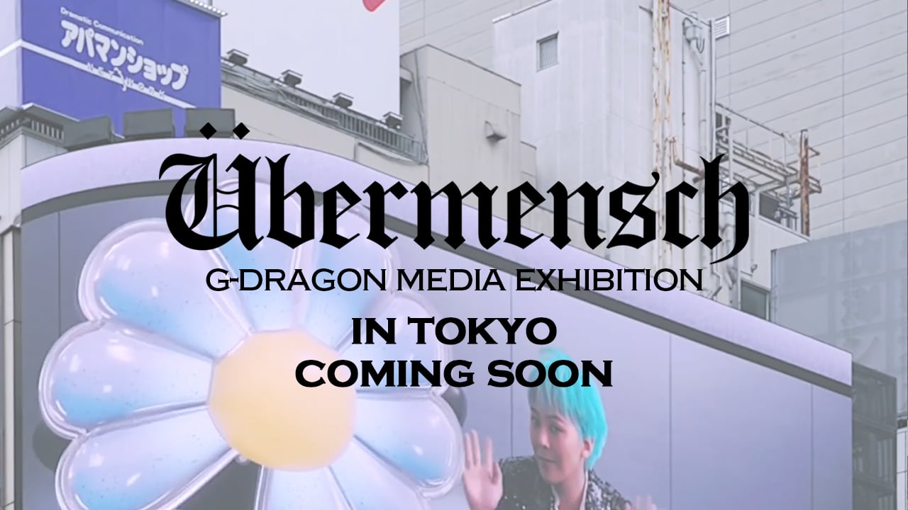 G-DRAGON MEDIA EXHITION Ubermensch ラグ G-DRAGON Media Exhibition : Übermensch (@i_i_exh) / X